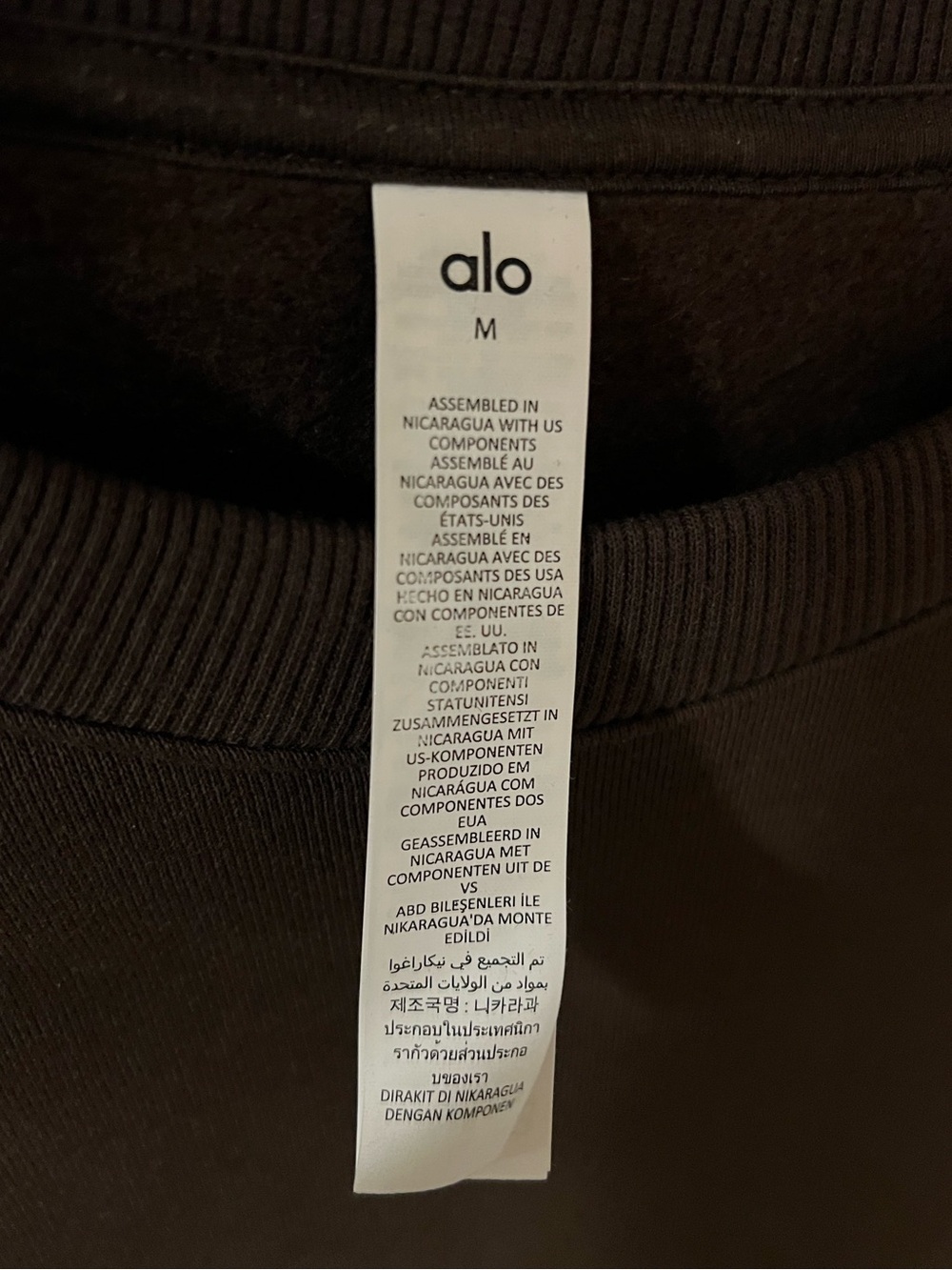 ALO Accolade Crew Neck Pullover - Espresso - Picture 4 of 4